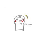 tsunagarimayugechan（個別スタンプ：35）