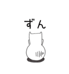 tsunagarimayugechan（個別スタンプ：37）