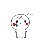 tsunagarimayugechan（個別スタンプ：38）
