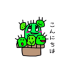 さぼフレンズ（個別スタンプ：3）