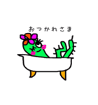 さぼフレンズ（個別スタンプ：6）