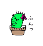 さぼフレンズ（個別スタンプ：12）