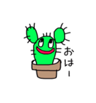 さぼフレンズ（個別スタンプ：18）