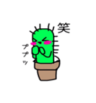 さぼフレンズ（個別スタンプ：25）