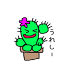 さぼフレンズ（個別スタンプ：30）