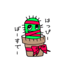 さぼフレンズ（個別スタンプ：31）