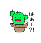 さぼフレンズ（個別スタンプ：35）
