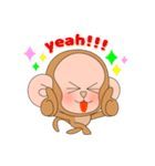 森のお猿さん（個別スタンプ：1）