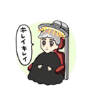 Always あっち！（個別スタンプ：19）