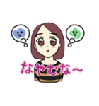 Always あっち！（個別スタンプ：21）