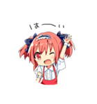 初瀬川うるみ公式スタンプ（個別スタンプ：13）