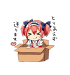 初瀬川うるみ公式スタンプ（個別スタンプ：17）