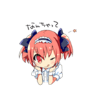 初瀬川うるみ公式スタンプ（個別スタンプ：21）