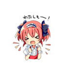 初瀬川うるみ公式スタンプ（個別スタンプ：24）