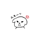 愛犬の日常（個別スタンプ：2）
