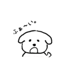 愛犬の日常（個別スタンプ：5）