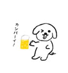 愛犬の日常（個別スタンプ：6）