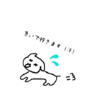 愛犬の日常（個別スタンプ：8）