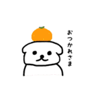 愛犬の日常（個別スタンプ：9）