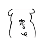 愛犬の日常（個別スタンプ：10）
