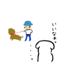 愛犬の日常（個別スタンプ：14）