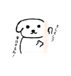愛犬の日常（個別スタンプ：15）