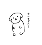愛犬の日常（個別スタンプ：16）