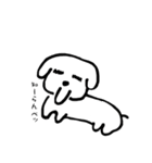 愛犬の日常（個別スタンプ：17）