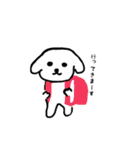 愛犬の日常（個別スタンプ：20）