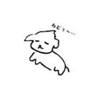 愛犬の日常（個別スタンプ：21）