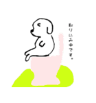 愛犬の日常（個別スタンプ：22）