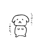愛犬の日常（個別スタンプ：23）