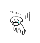 愛犬の日常（個別スタンプ：25）