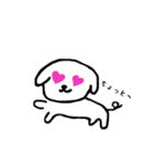 愛犬の日常（個別スタンプ：32）