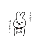 愛犬の日常（個別スタンプ：38）