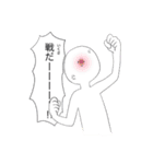 日常と私（個別スタンプ：10）
