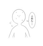 日常と私（個別スタンプ：11）