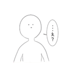 日常と私（個別スタンプ：15）