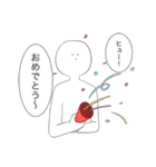 日常と私（個別スタンプ：21）