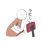 日常と私（個別スタンプ：31）