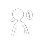 日常と私（個別スタンプ：35）