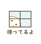 白ぽよ1（個別スタンプ：13）