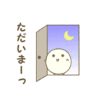 白ぽよ1（個別スタンプ：14）