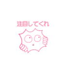 てながネコ（個別スタンプ：7）