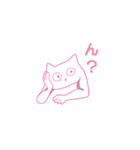 てながネコ（個別スタンプ：13）