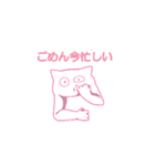 てながネコ（個別スタンプ：25）