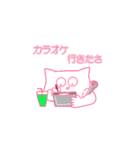てながネコ（個別スタンプ：28）
