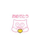 てながネコ（個別スタンプ：30）