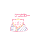 てながネコ（個別スタンプ：31）