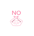 てながネコ（個別スタンプ：37）